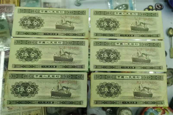 杨浦旧版人民币回收|老拓片回收价格2022年已更新【快速/上门】