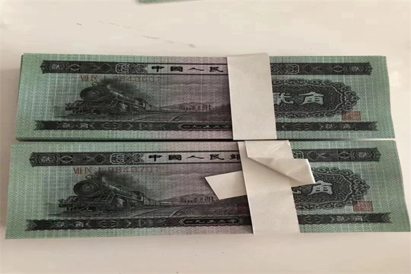 上海静安旧版人民币回收|老宣纸回收本地企业2022年已更新【快速/上门】