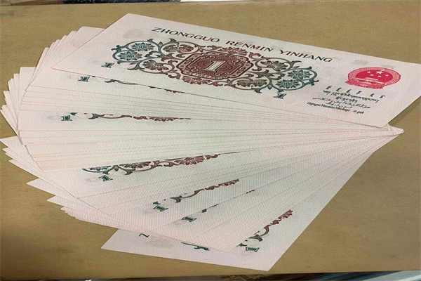 推荐商家：昆山老纸币回收民国像章回收实体门店2022年已更新（今日/上门）