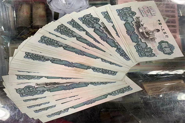 推荐：上海旧版纸币回收哪里回收老像章上门估价2022年已更新（本地/门店）