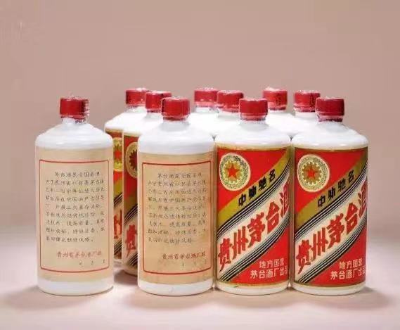 大庆回收生肖茅台酒空瓶礼盒回收价格多少钱一套一览(今日/热议)