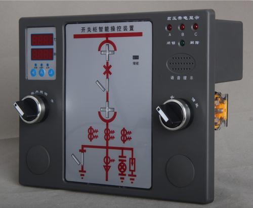 永和SZD-3A-B电流表/LNK9006开关柜智能操控装置2023已更新（今日