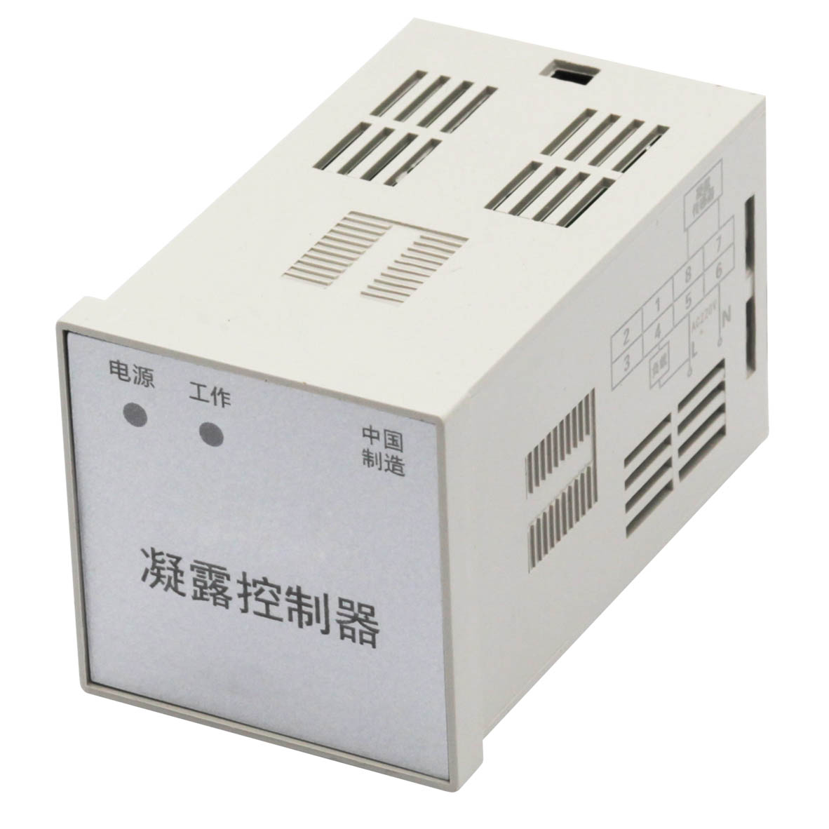 彭州GS-350PLC温度控制器2023已更新（今日/更新）