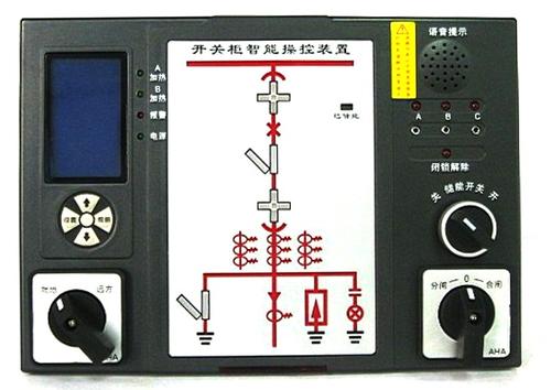 泉州永春APE-P94E-AS4380V/220V多功能电力仪表厂家直销2022