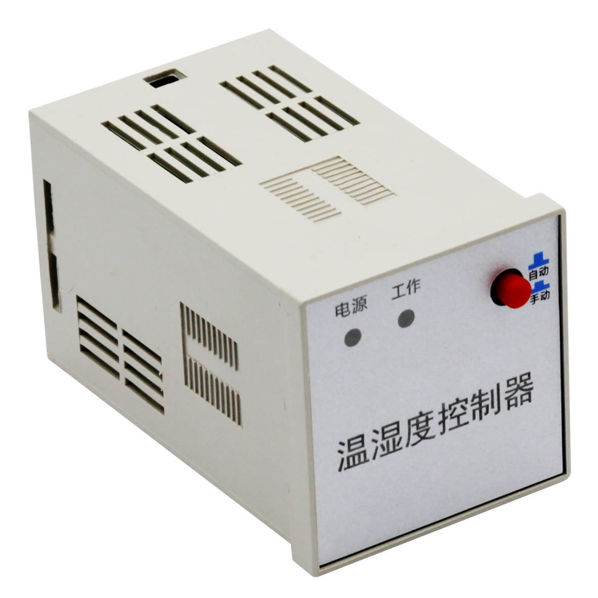 萨嘎XD-SWK-G45(TH)温湿控制器/YKCS-0.4-50-30无触点开