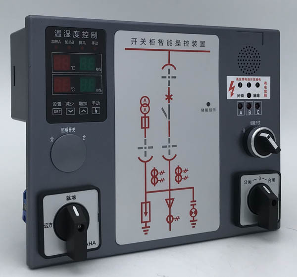 贡山ZH-WSK-HS/G温湿度控制器2023已更新（今日/动态）