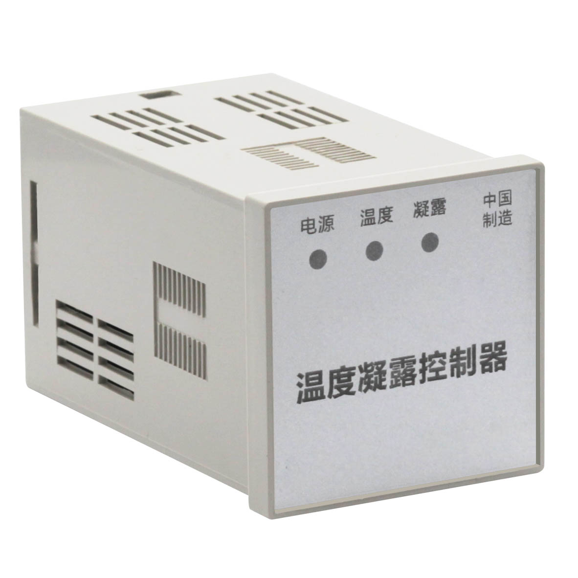 彭州GS-350PLC温度控制器2023已更新（今日/更新）