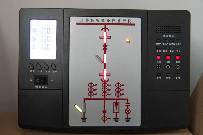 苏尼特左旗EM730消防设备电源监控/XZR-1115软启动器2023已更新（今