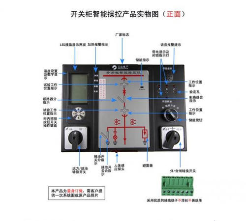 江山CG-227温湿度控制器/CG207A数字恒温控制仪2023已更新（今日/更