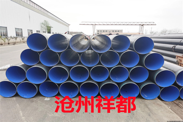 输水管道焊接螺旋管1420*8每米价格