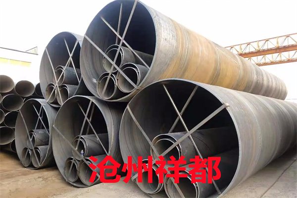 镇江市406*8螺旋缝钢管在线生产中2022已更新（今日/报价）