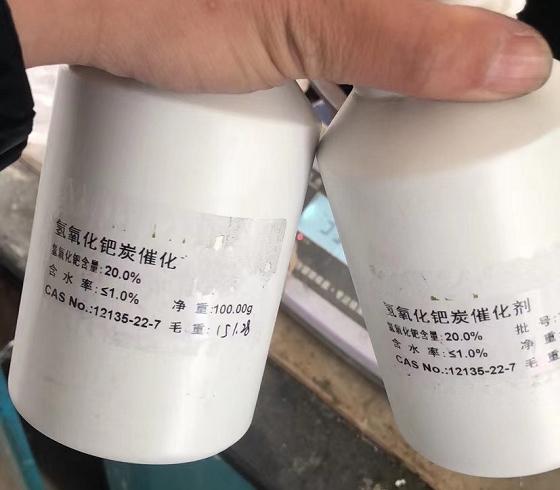 咸阳硝.酸铑回收公司名单名录一览2022已更新(今日/热点)