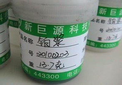沧州铂铑粉回收收购价格多少公司名单名录一览2023已更新（回收/价高）