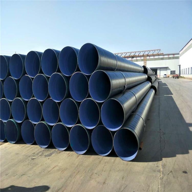 河南省D1320螺旋钢管一吨价格2022已更新《今日/行情》
