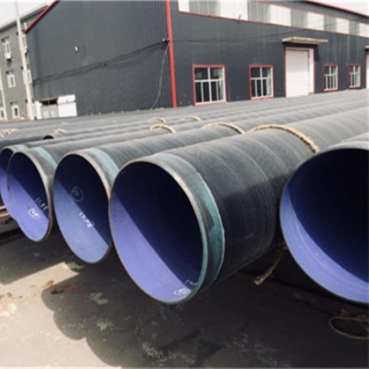 乌鲁木齐市直径1.6米螺旋钢管价格/2023已更新《今日/商机》