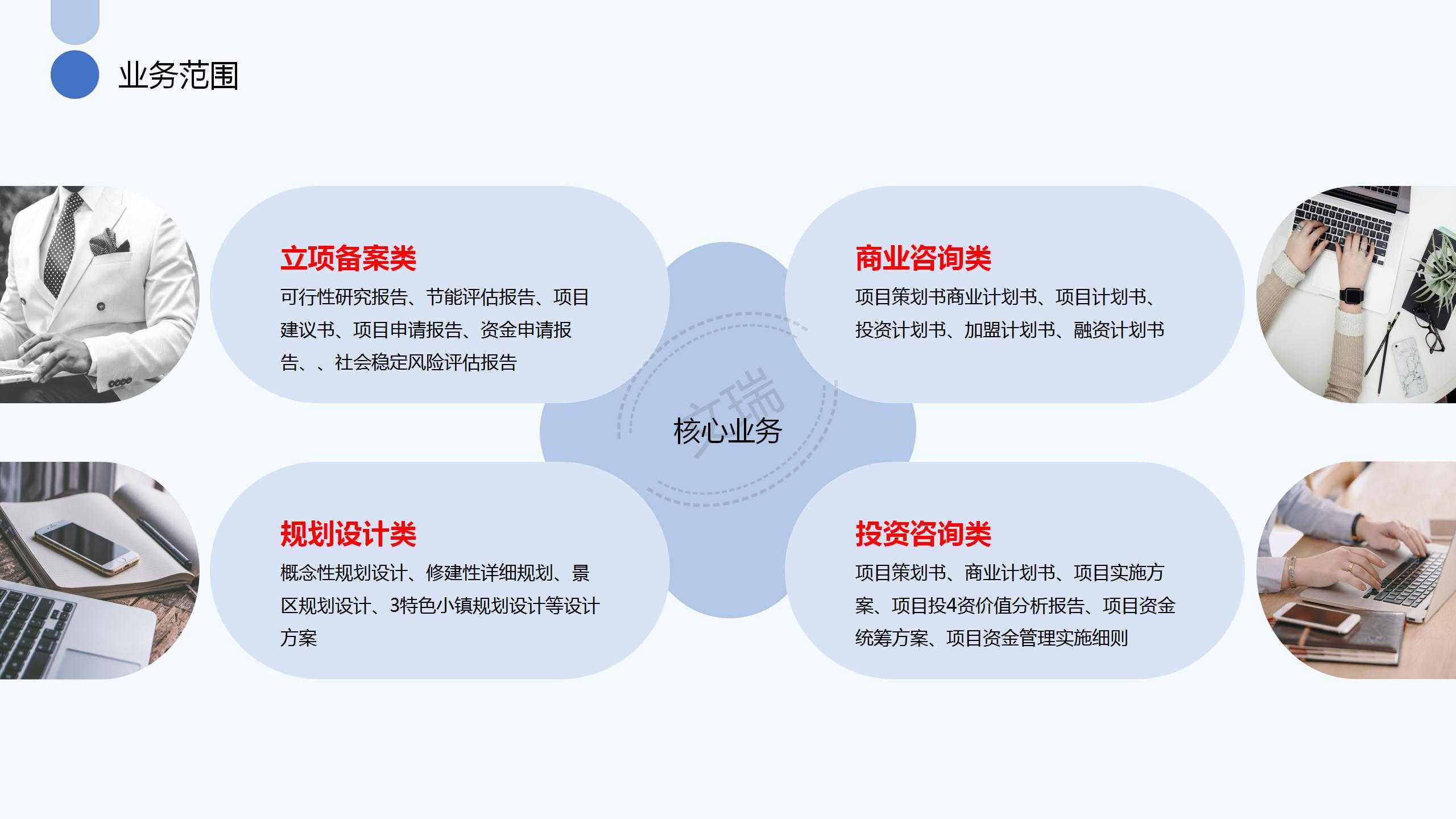 浙江衢州可以做标书服务标书价格便宜2022已更新(今日/汽修)