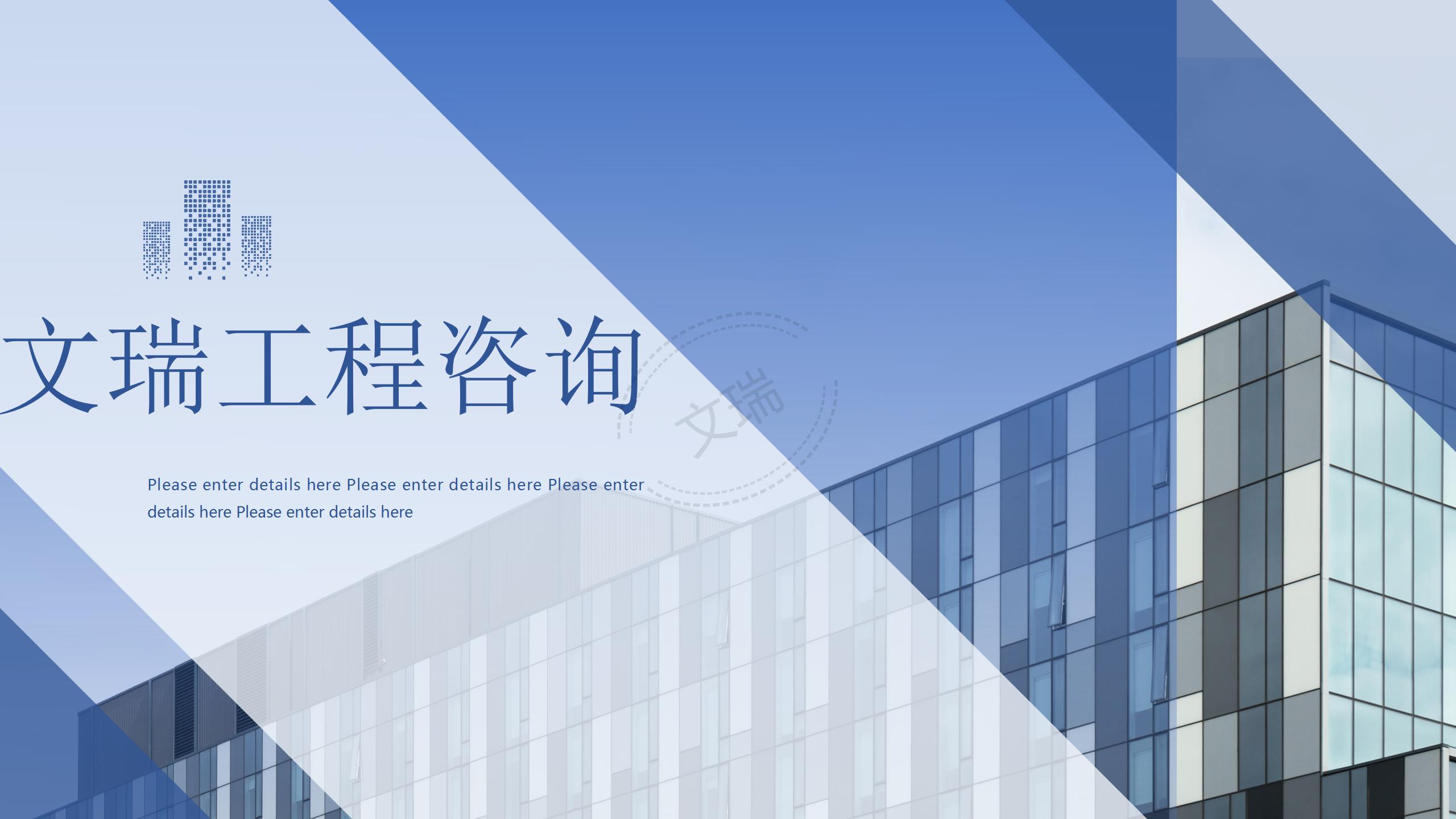 龙海本地做商业计划书的公司2022已更新(今日/推荐)