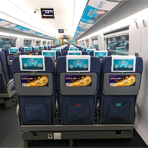 高铁车厢枕巾广告发布2022已更新（今日/热点）