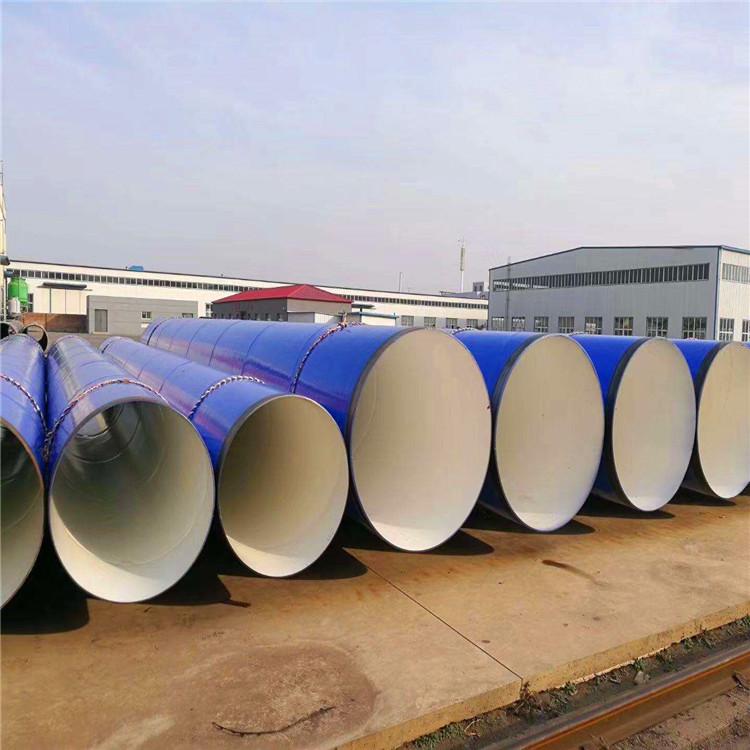 连云港市直径2.4米螺旋焊接钢管价格/2023已更新《今日/商机》