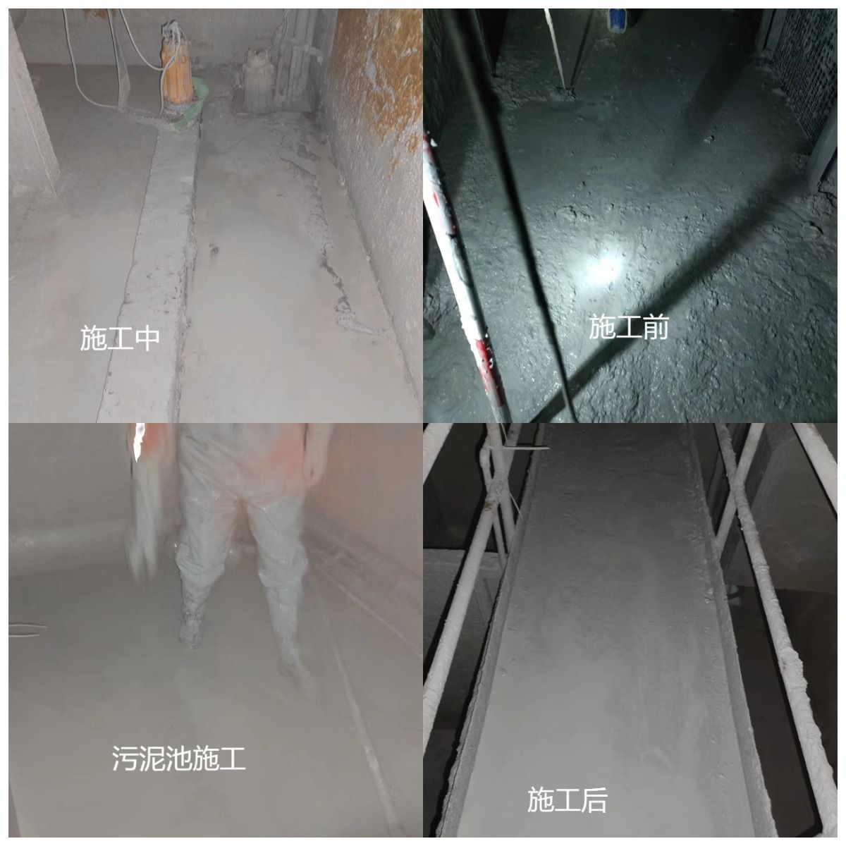 连云港市东海县清理调节池快速处理问题2023已更新（今日/优惠）