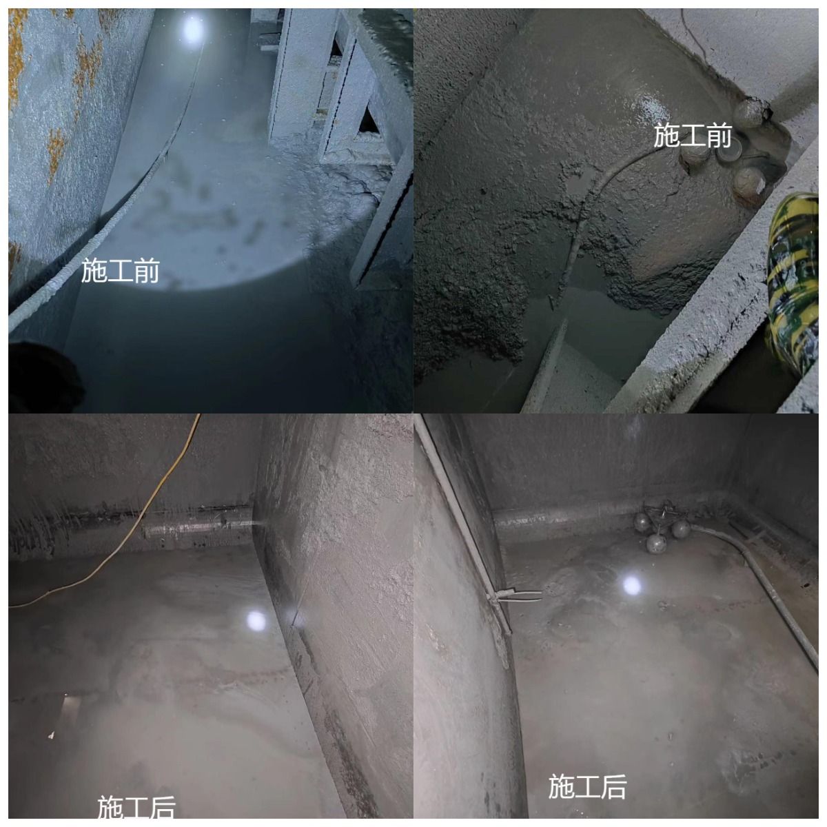 2022已更新（今日/推荐）南京市鼓楼区非开挖管道修复专业报价施工