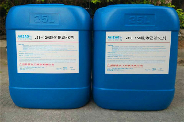 上海奉贤六氯铂酸回收公司名单名录一览2023已更新(今日/资讯)