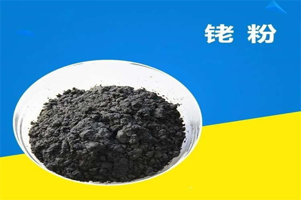 山东聊城硫酸钯回收公司名单名录一览2023已更新（2023/高价/收购）