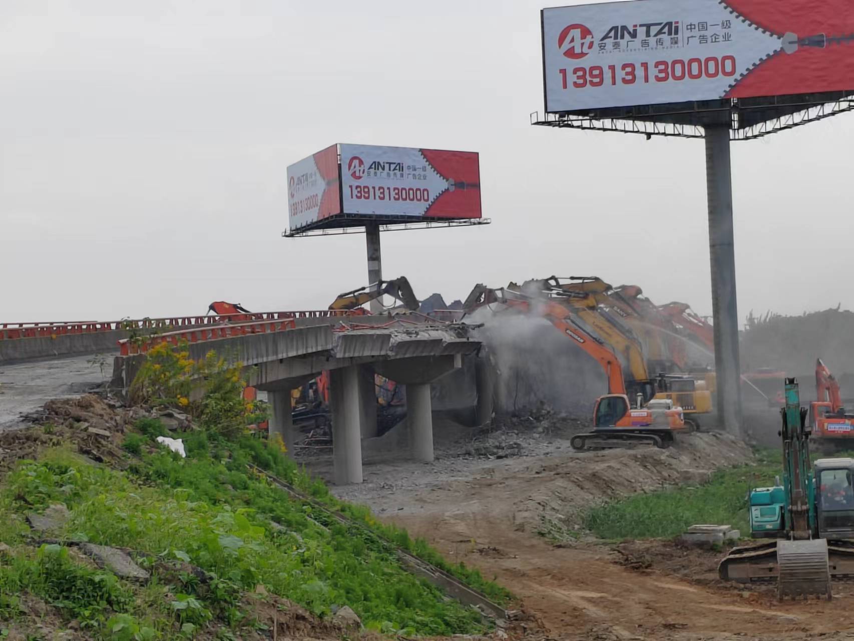 安达高速路防撞墙切割拆除的方法2022已更新（今日/资讯）