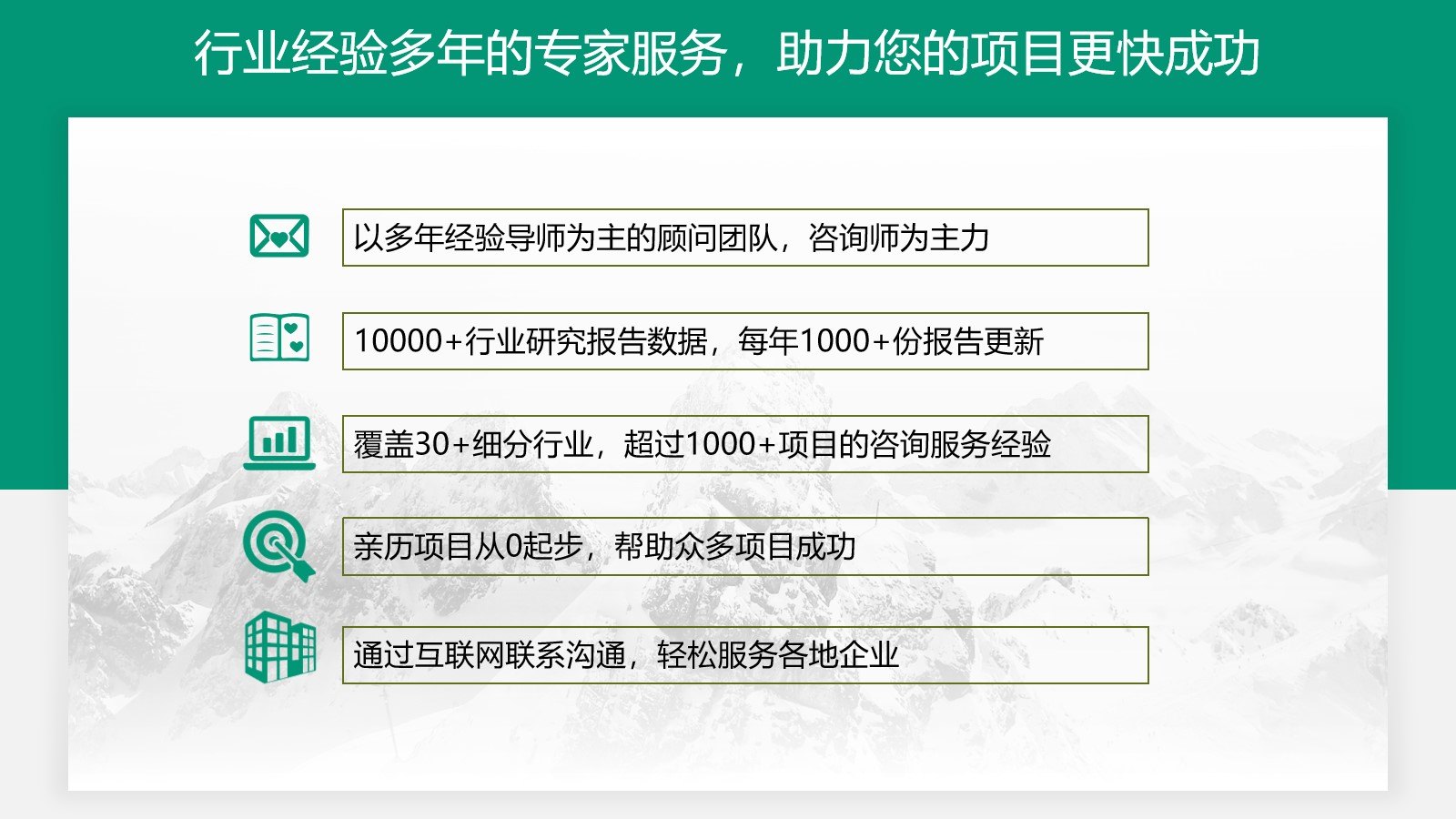 九江编制总体规划设计方案的公司2023已更新(今日/备案快)