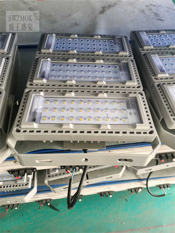 四川DR-398防震型LED投光灯2022已更新（今日/价格）