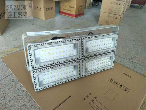 青海HPD302防震型LED投光灯2022已更新（今日/价格）