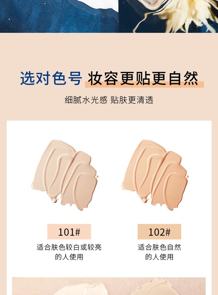 深圳（宝安区）化妆品包装销毁公司今日公告/2022已更新