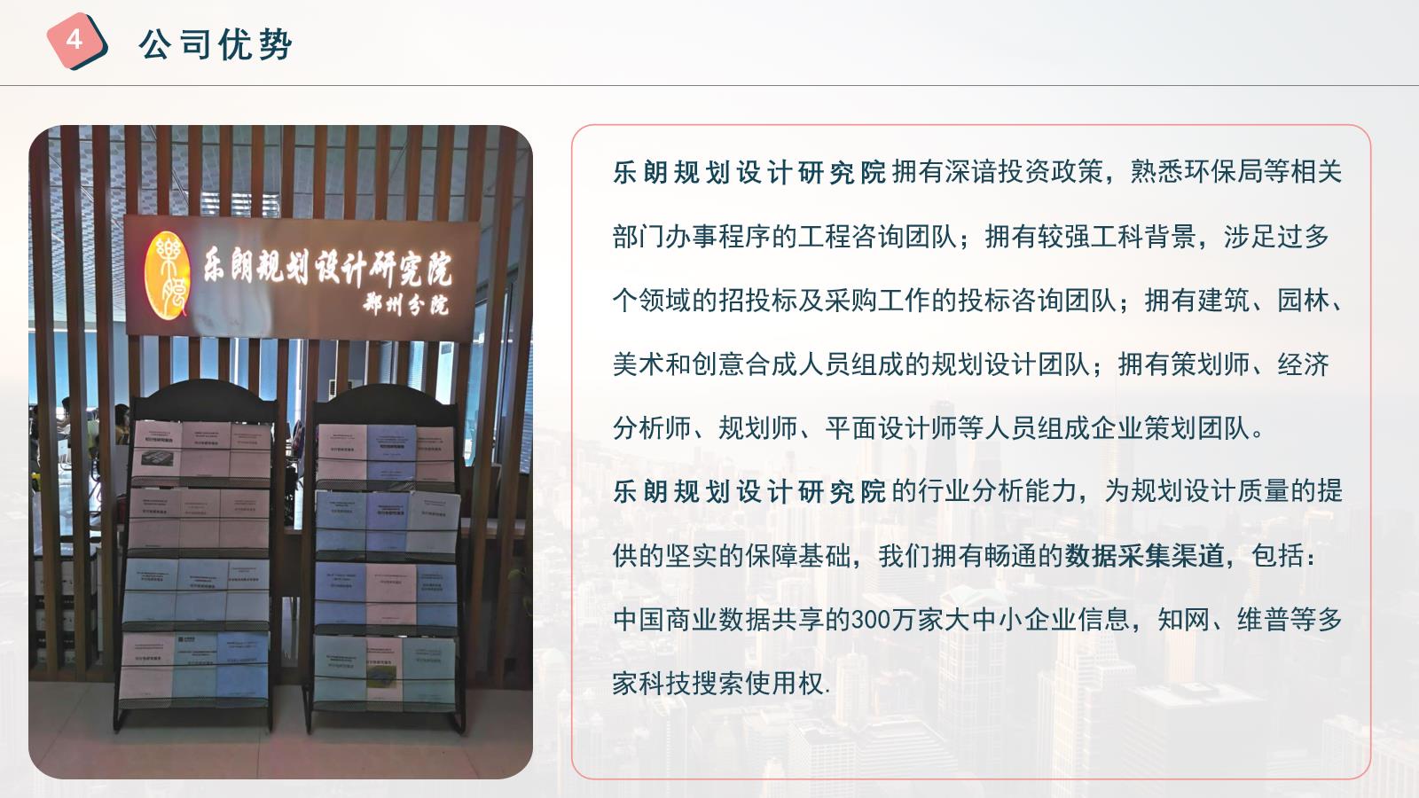 咸阳写项目建议书公司1000元起2023已更新(今日/费用)