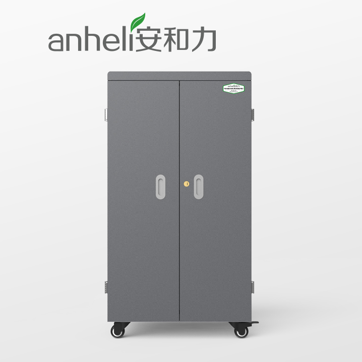 宜昌苹板电脑移动充电柜价格2023安和力制造