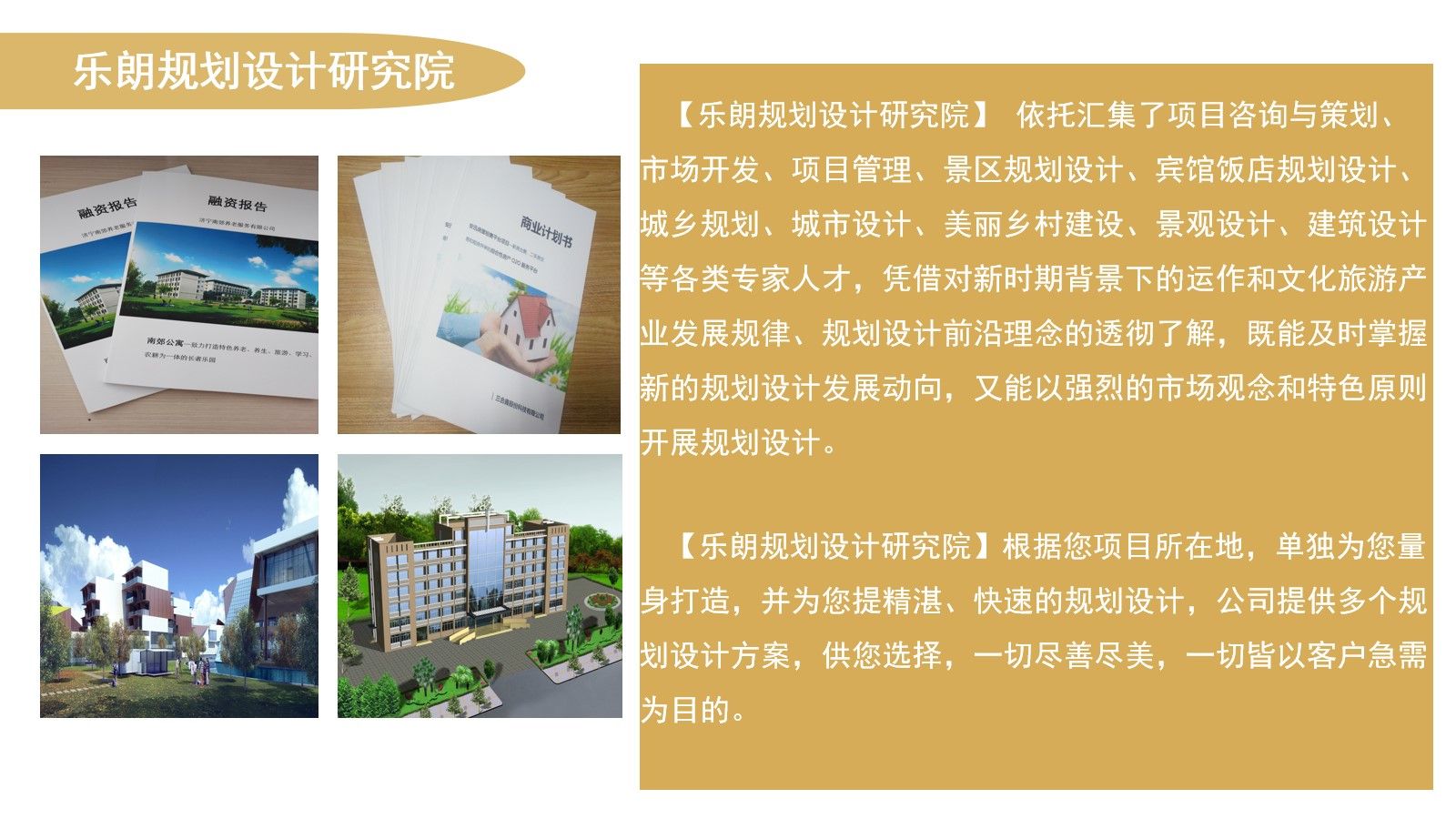 芜湖能写立项的土地复垦方案公司2023已更新(今日/融资)