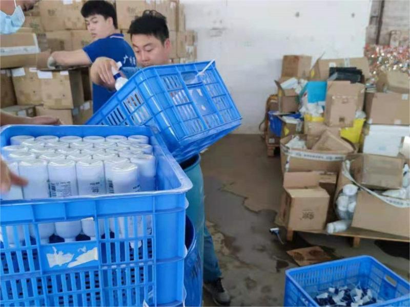 深圳南山区销毁临期的食品处理机构（年度/报告）2023已更新
