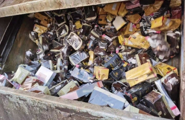 南沙保税区不合格电子废料报告机构（销毁程序）2023已更新