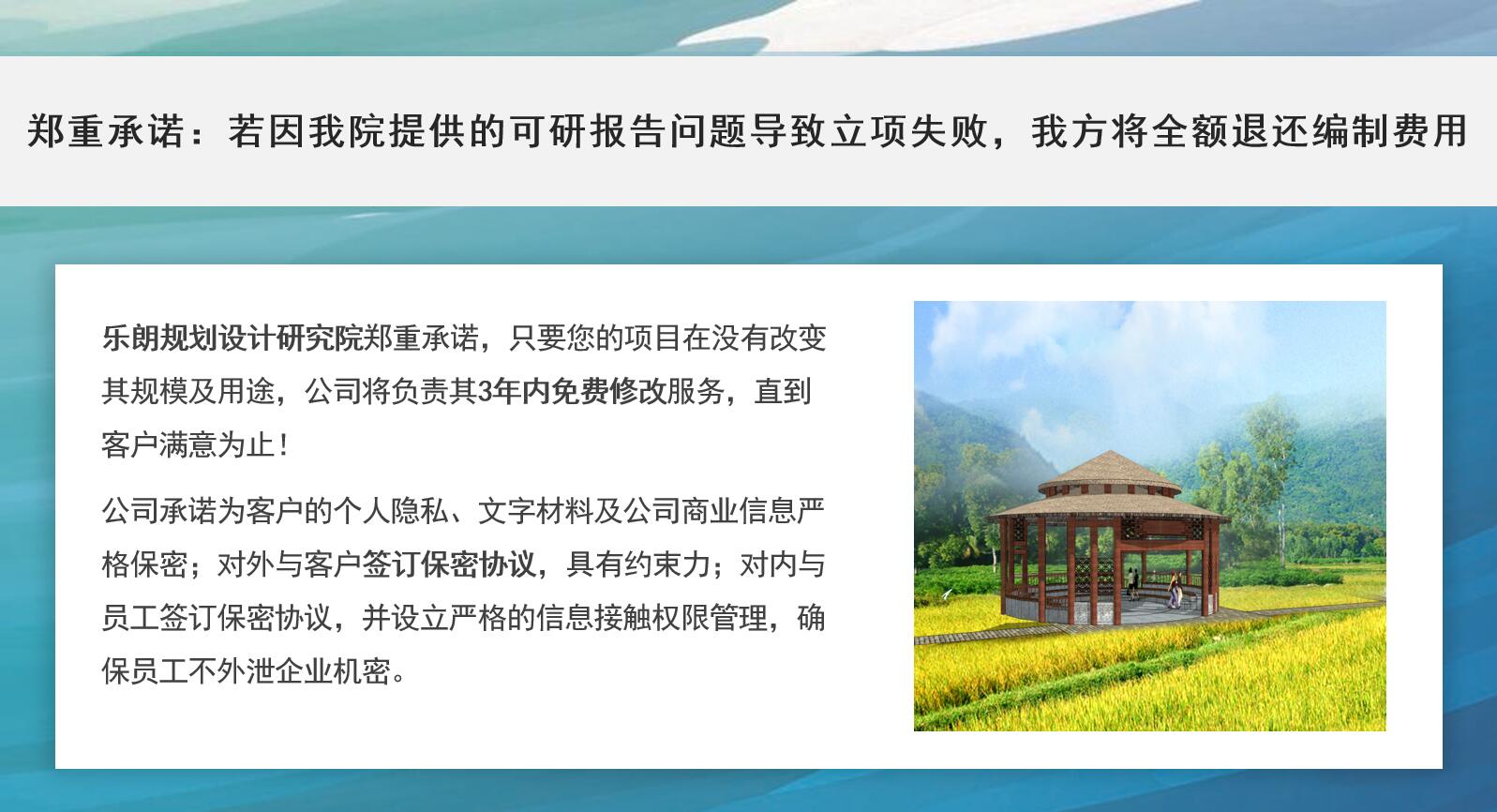 今日经验：濮阳做节能报告2023编制条件