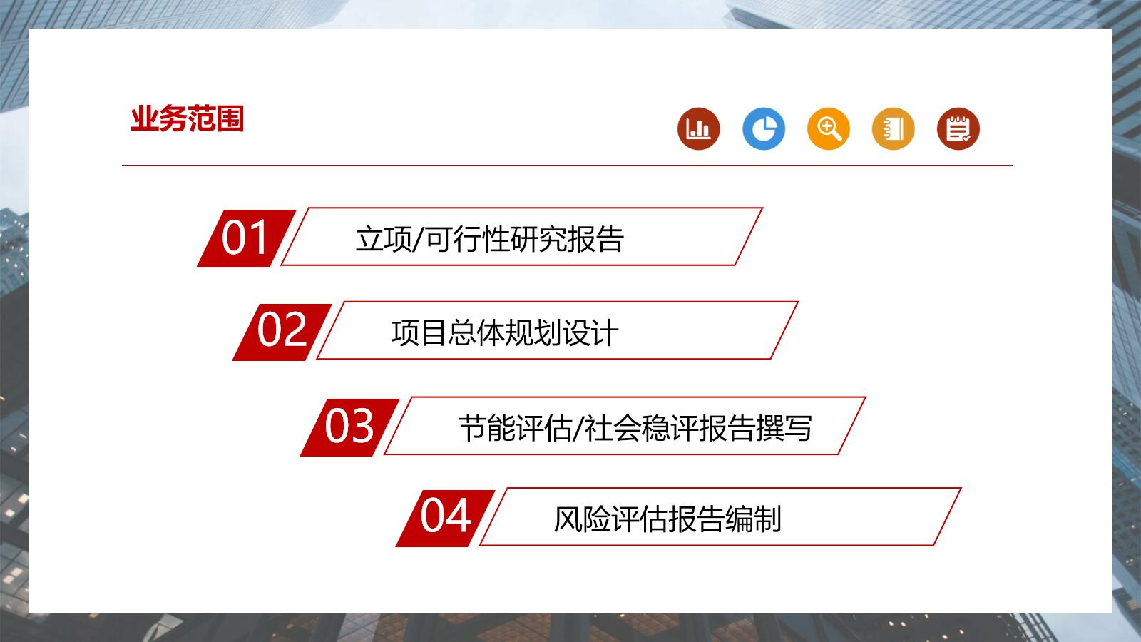 惠州代写规划设计文旅项目报批2023已更新（今日/煤炭）