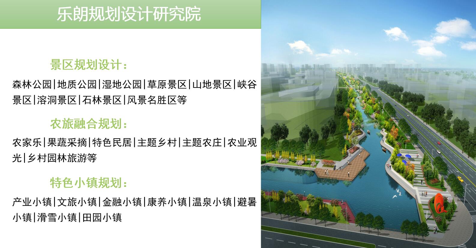 宁波可行性报告点击报价2023已更新(今日/经验)